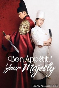 Bon Appetit Your Majesty (2025) Season 1 EP05 Hindi Dubbed Web Series