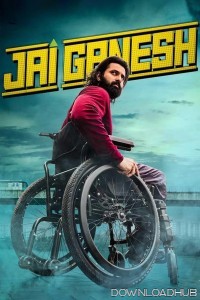 Jai Ganesh (2024) ORG Hindi Dubbed Movie