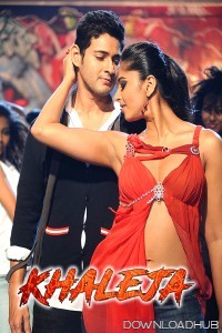 Jigar Kaleja (Khaleja) (2010) ORG Hindi Dubbed Movie