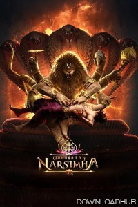 Mahavatar Narsimha (2025) Hindi Movie