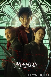 Mantis (2025) ORG Hindi Dubbed Movie