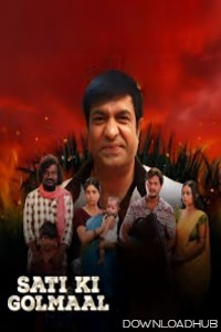 Sati Ki Golmaal (2023) ORG Hindi Dubbed Movie
